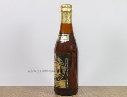 superleeuw fles 1996 zijkant